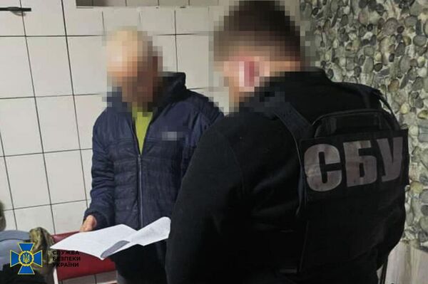 Арест членов оргкомитета УССР