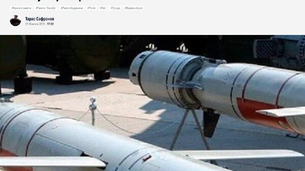 ‼ Российская армия получит ядерные Калибры: на Украине почему-то забеспокоились