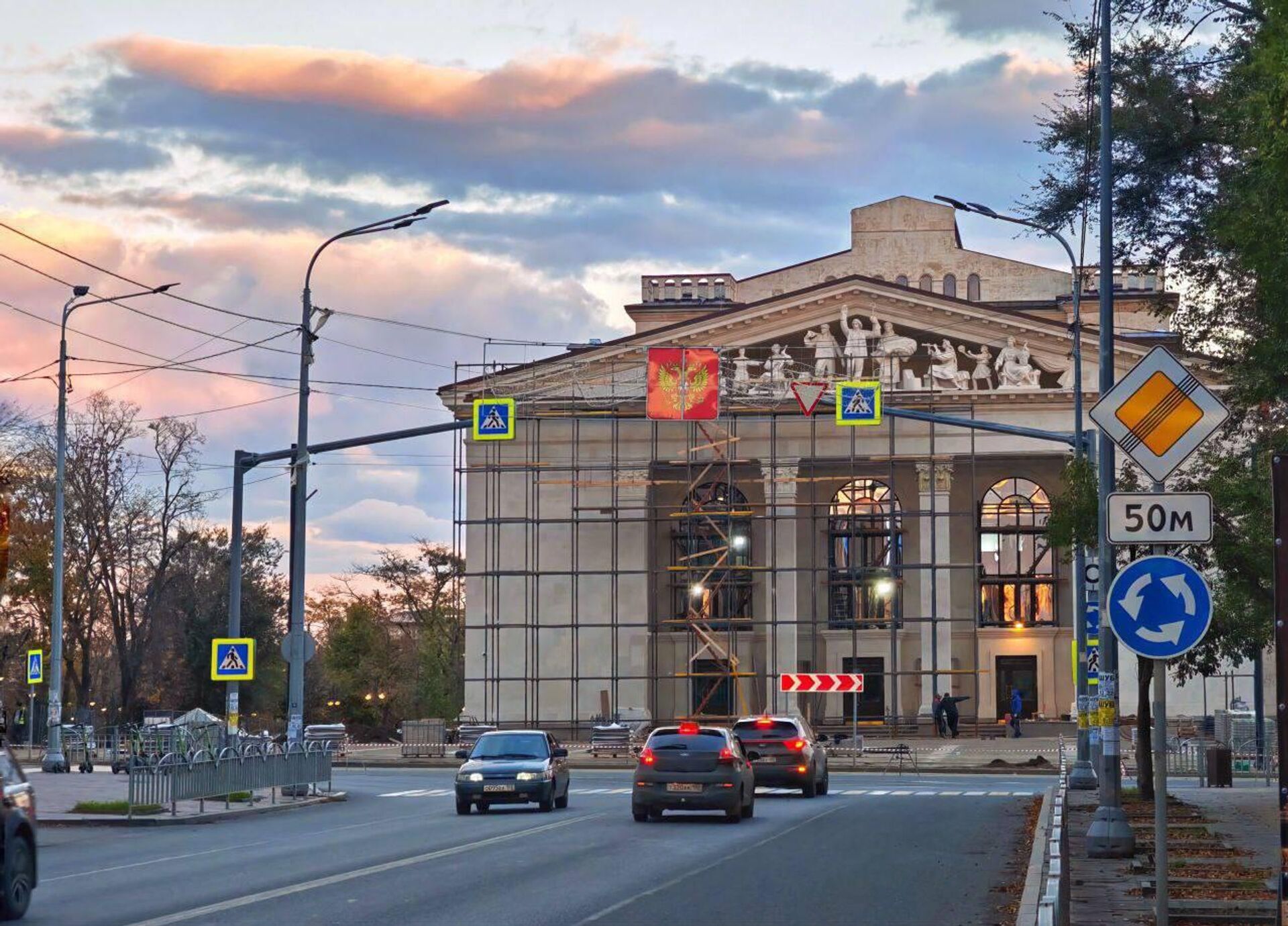   - РИА Новости, 1920, 24.10.2025