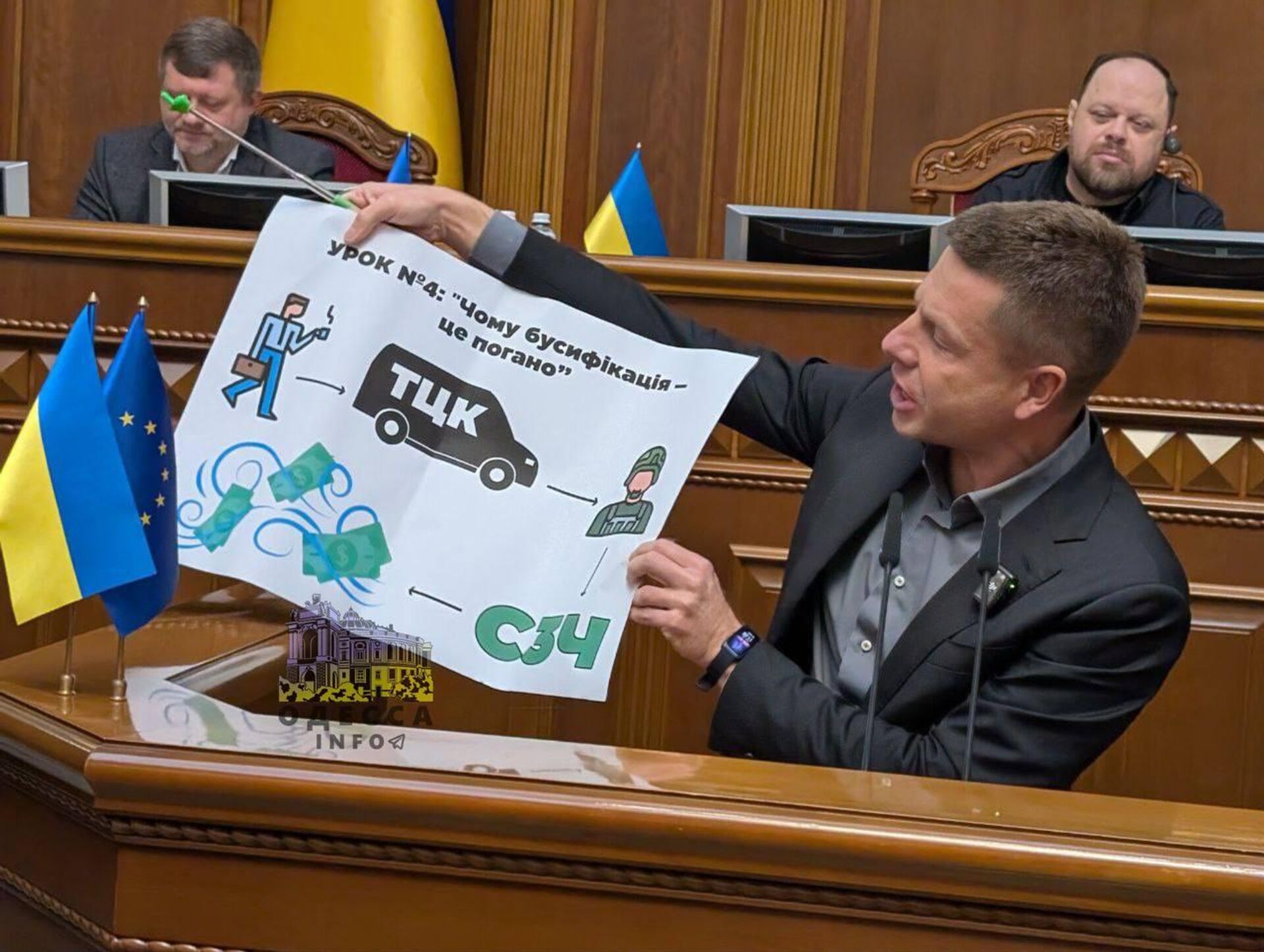   - РИА Новости, 1920, 24.10.2025