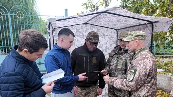 Одесский областной ТЦК и СП