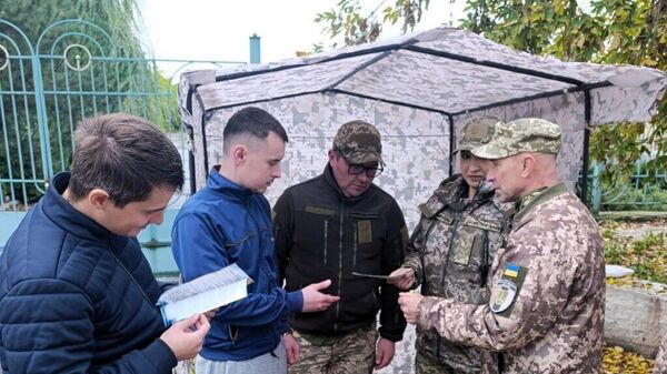 Одесский областной ТЦК и СП