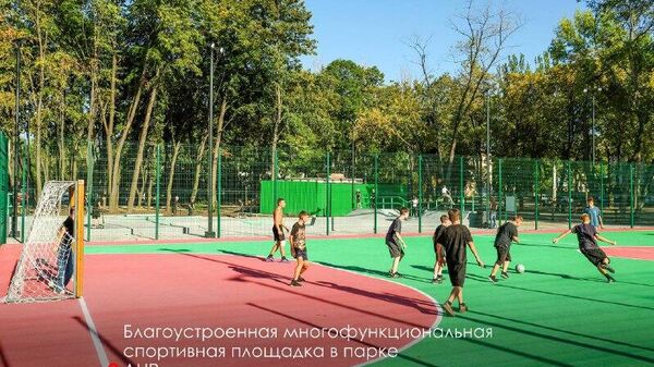 Восстановление инфраструктуры Донецка и Луганска продолжится в 2026 году, сообщил мэр Москвы Сергей Собянин