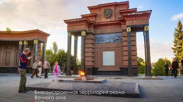 Восстановление инфраструктуры Донецка и Луганска продолжится в 2026 году, сообщил мэр Москвы Сергей Собянин