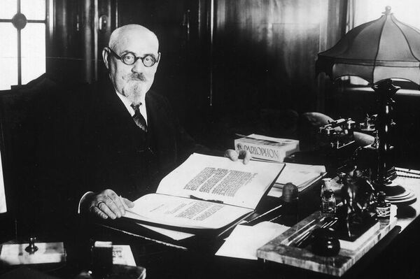 Глава правительства Австрии Карл Реннер