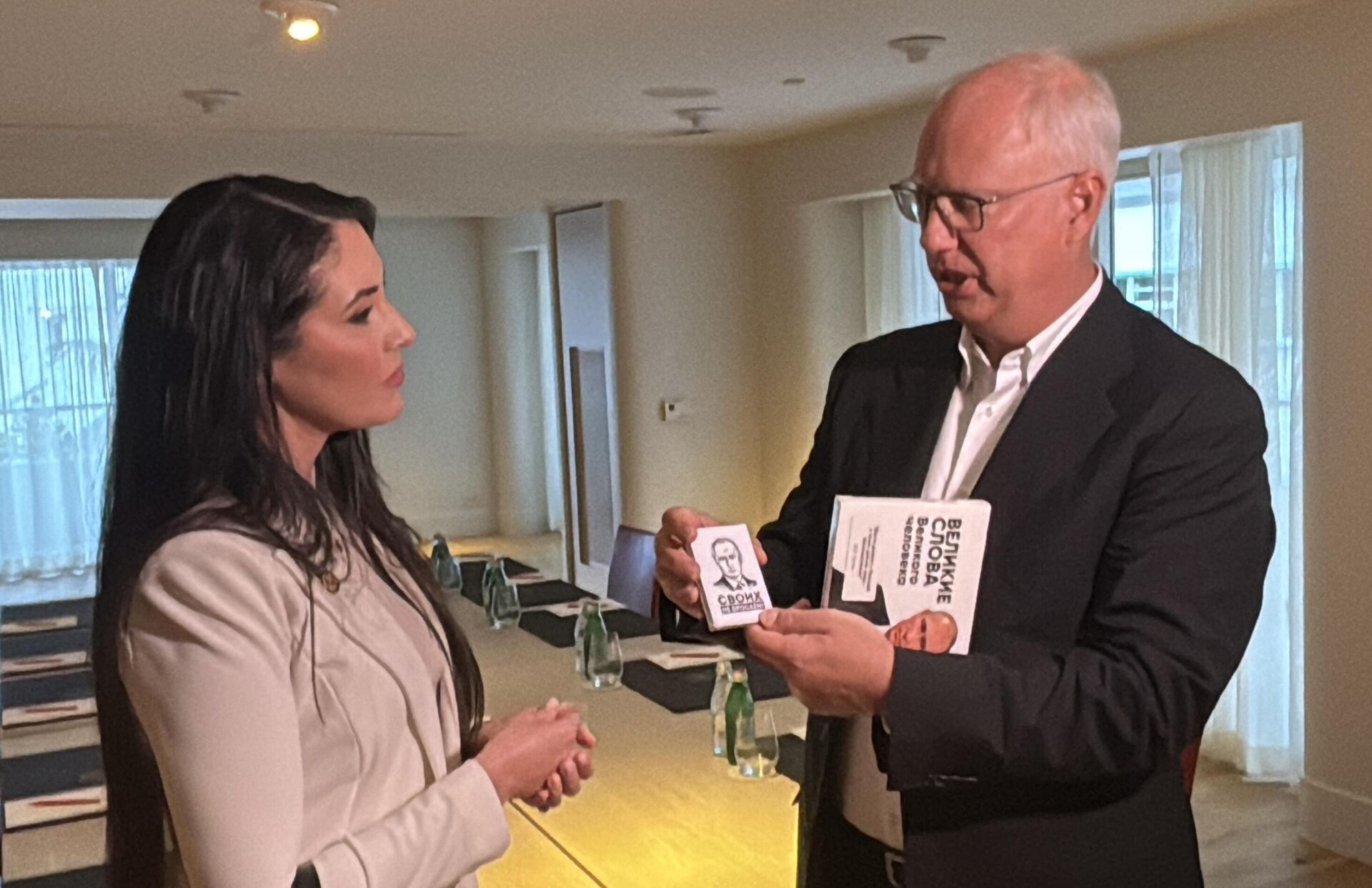 Спецпредставитель президента РФ К. Дмитриев встретился с конгрессвумен США А. П. Луной - РИА Новости, 1920, 27.03.2026