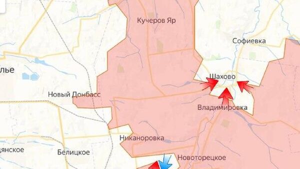 Дружковское направление