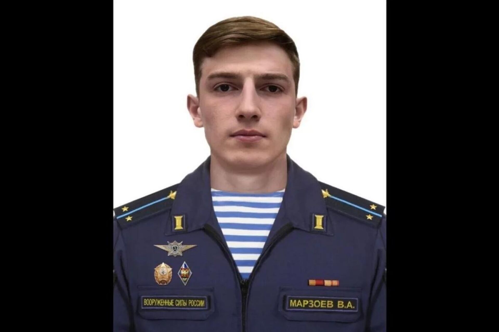   - РИА Новости, 1920, 28.10.2025