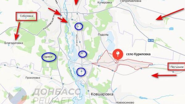 «Тришкин кафтан» украинской обороны трещит по швам на критических участках фронта — под Купянском и в Красноармейске