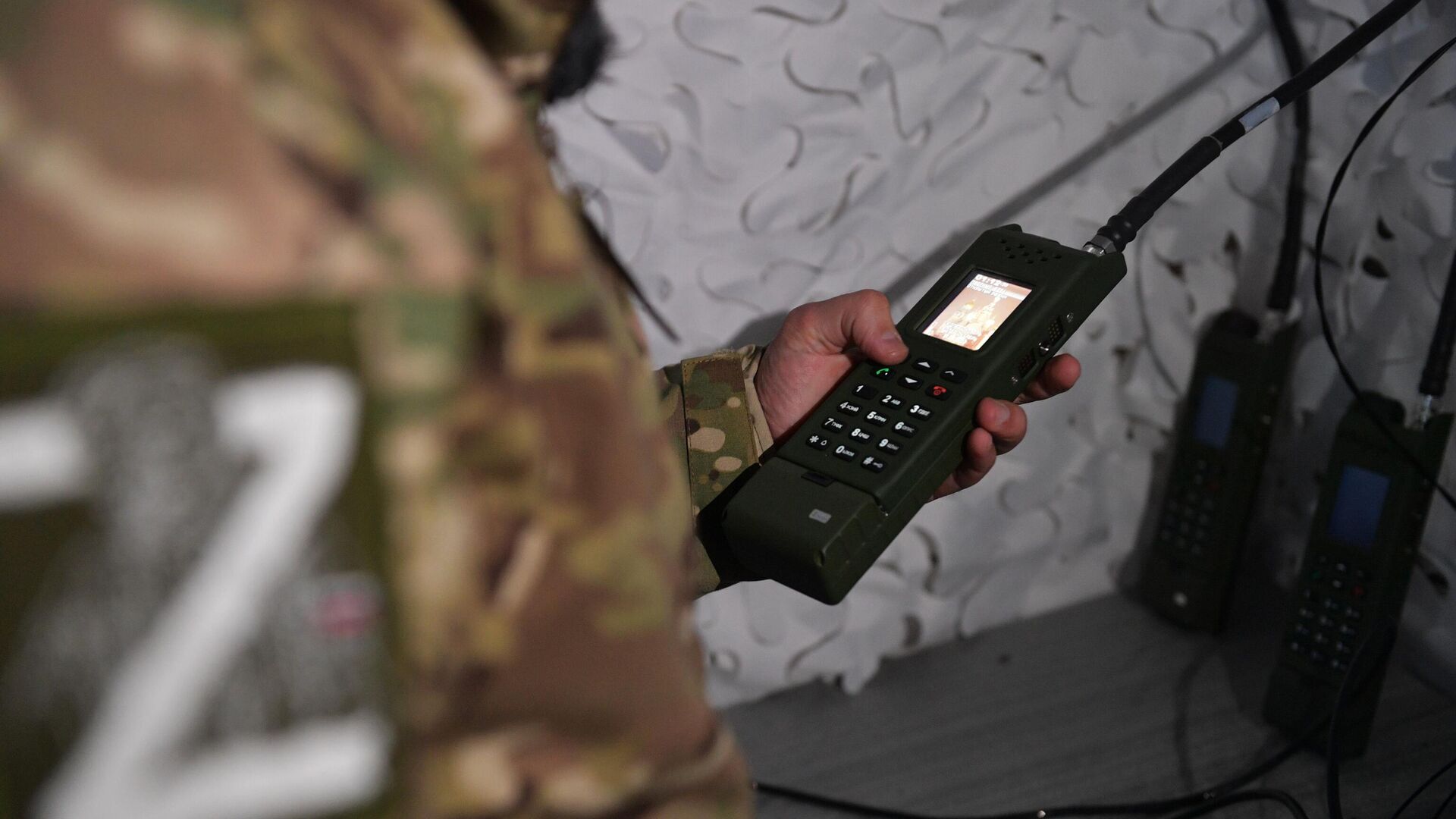   - РИА Новости, 1920, 29.10.2025