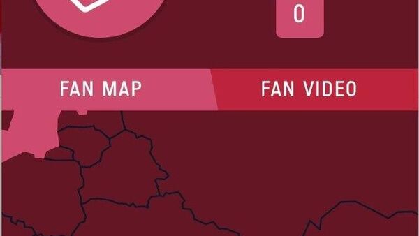 МОК назвал отделение Украины границей от Крыма досадной ошибкой