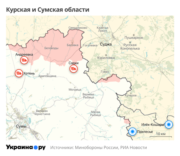 Карта Курской и Сумской областей