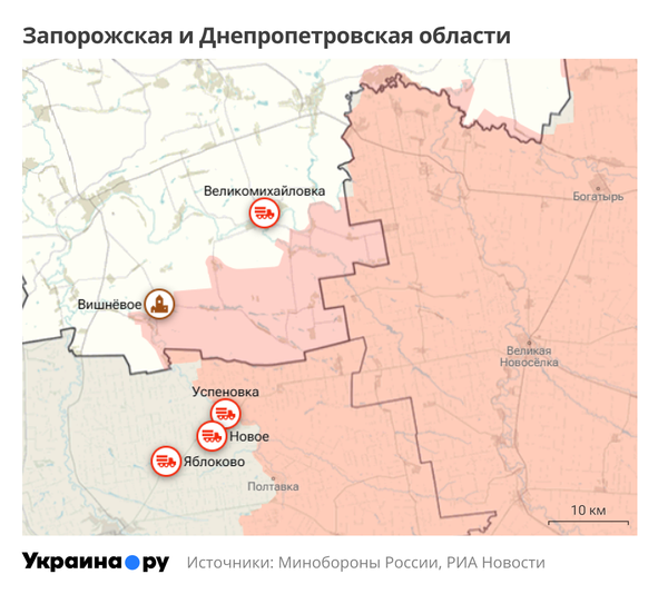 Карта Запорожской и Днепропетровской областей