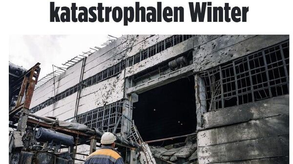 Предстоящая зима может стать катастрофической для Украины