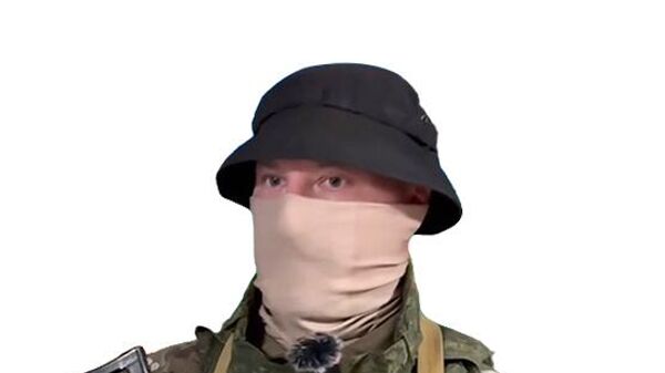 Позывной Чили