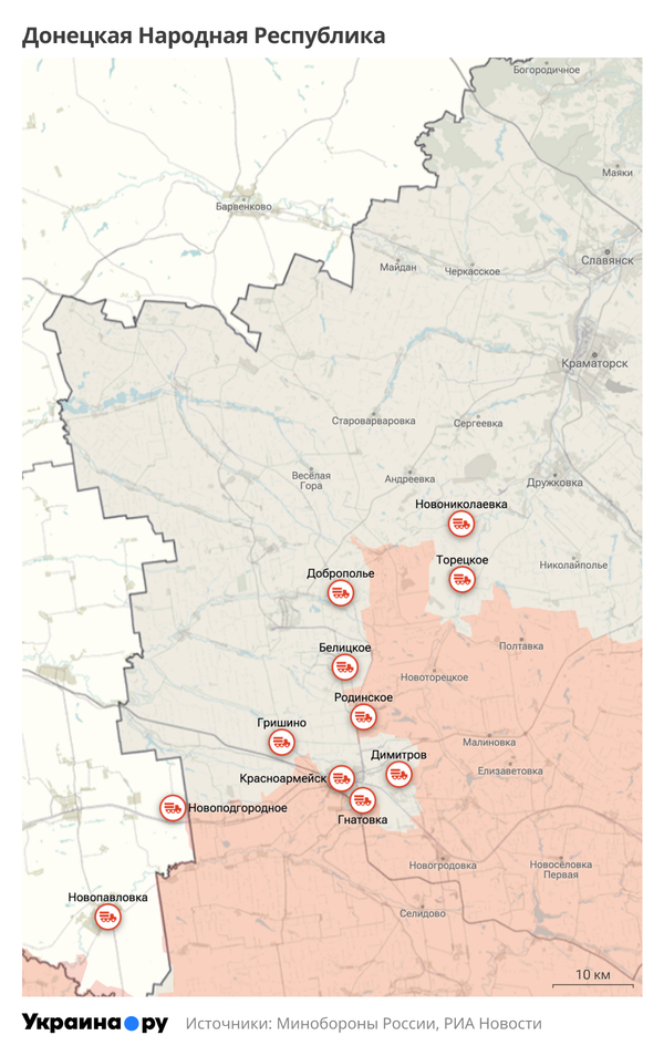 Карта ДНР