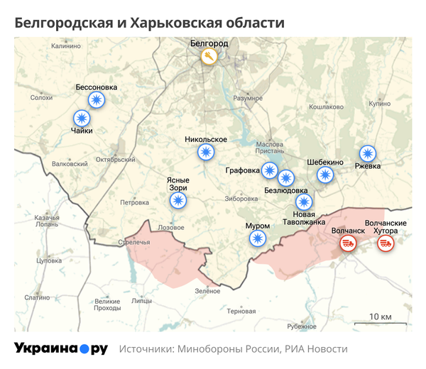 Карта Белгородской и Харьковской областей