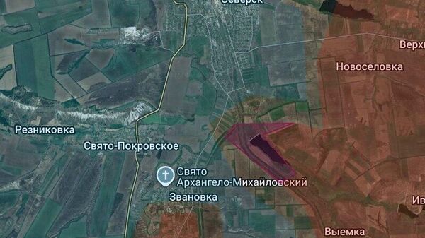 Сообщается, что ВС РФ продвинулись и вышла на южные окраина Северска