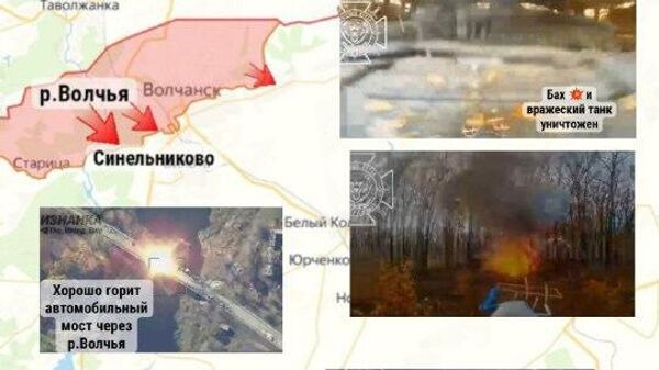 Обстановка на Харьковском направлении от «Дневник десантника»