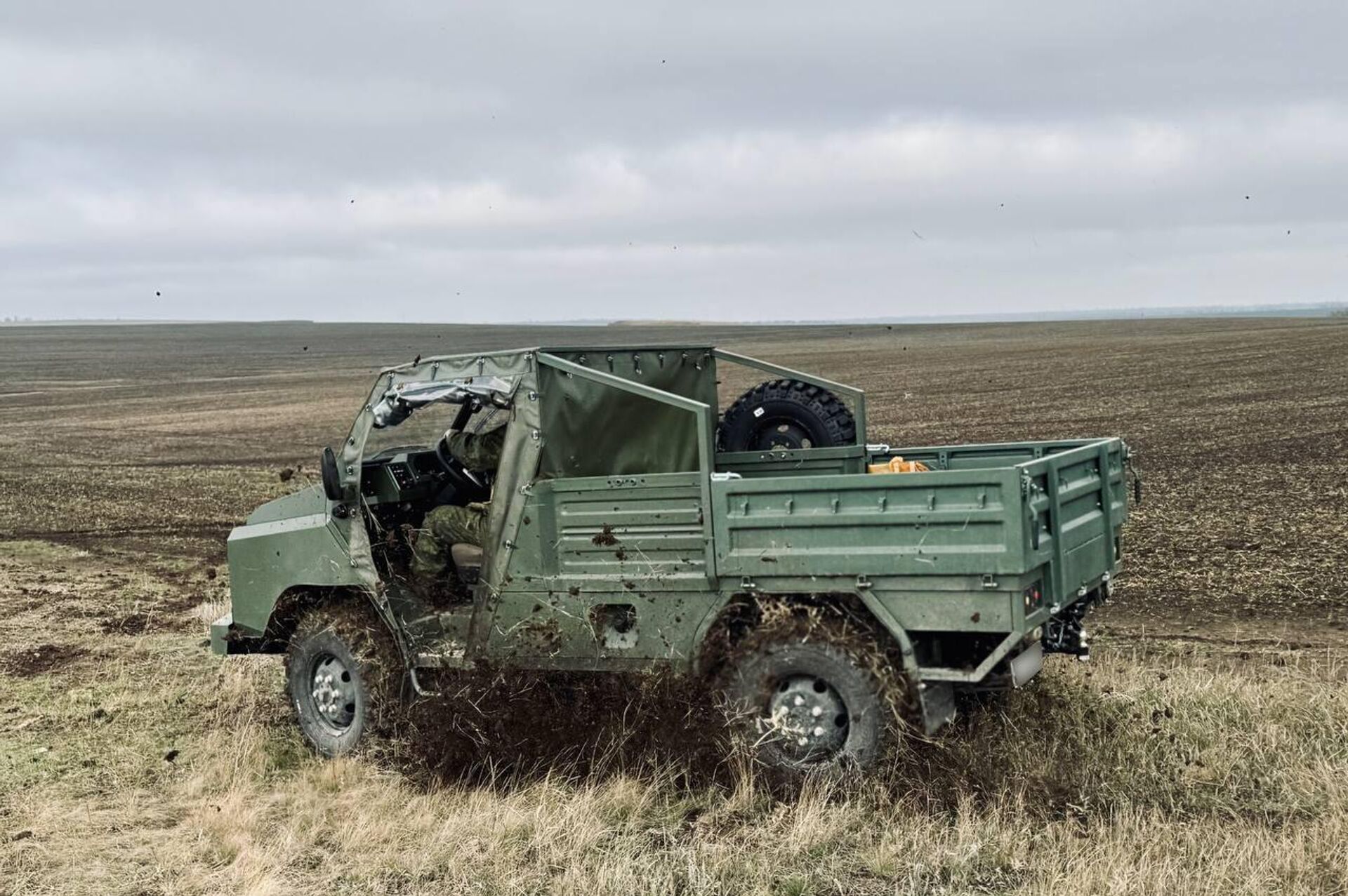   - РИА Новости, 1920, 01.11.2025