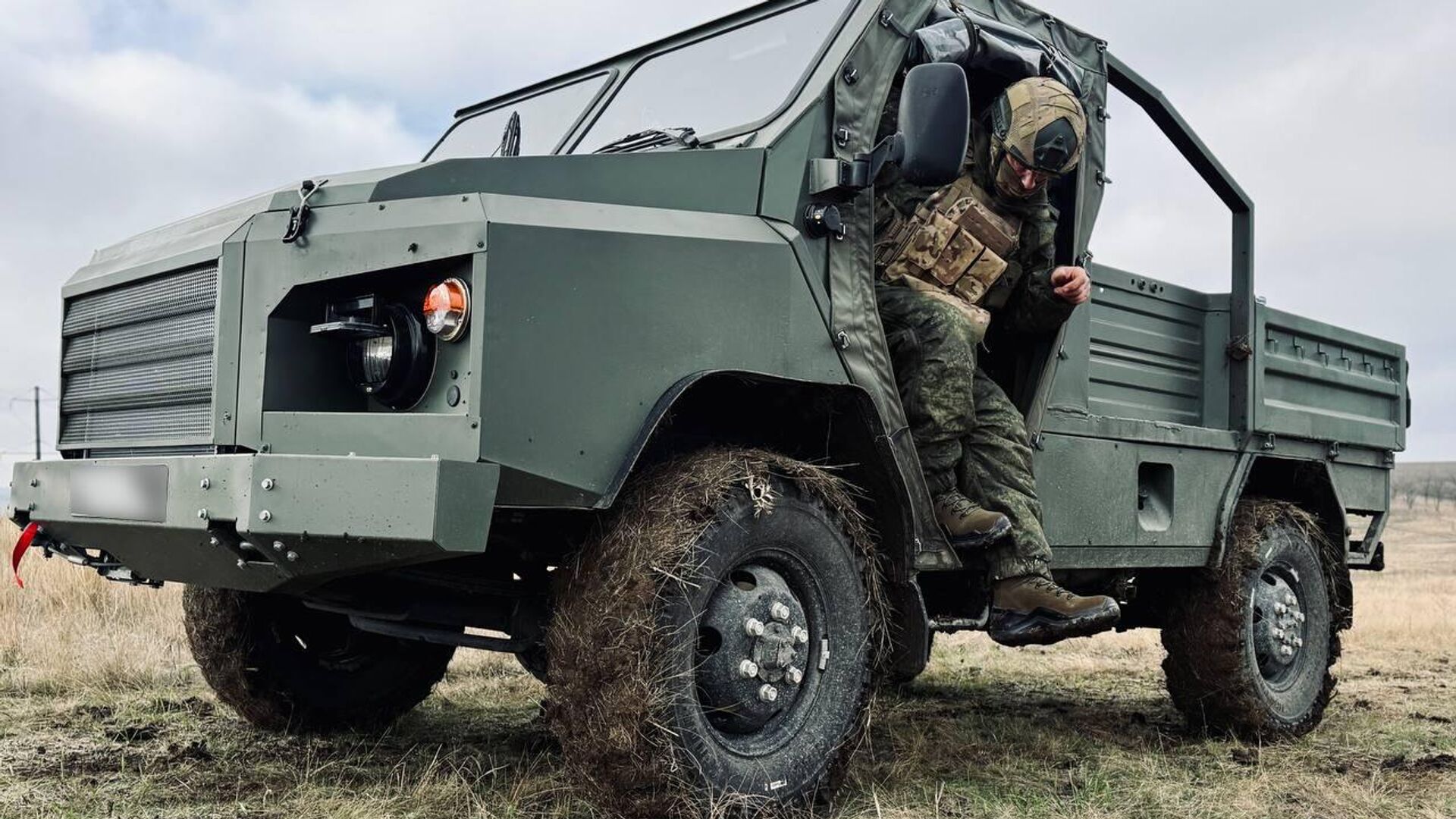 - РИА Новости, 1920, 02.11.2025