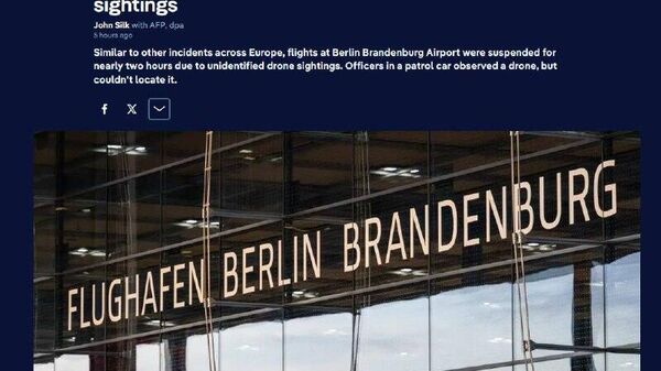 Дроны в Берлине: аэропорт прекращал работу на 2 часа — DW