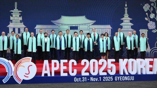 Саммит АТЭС в Южной Корее