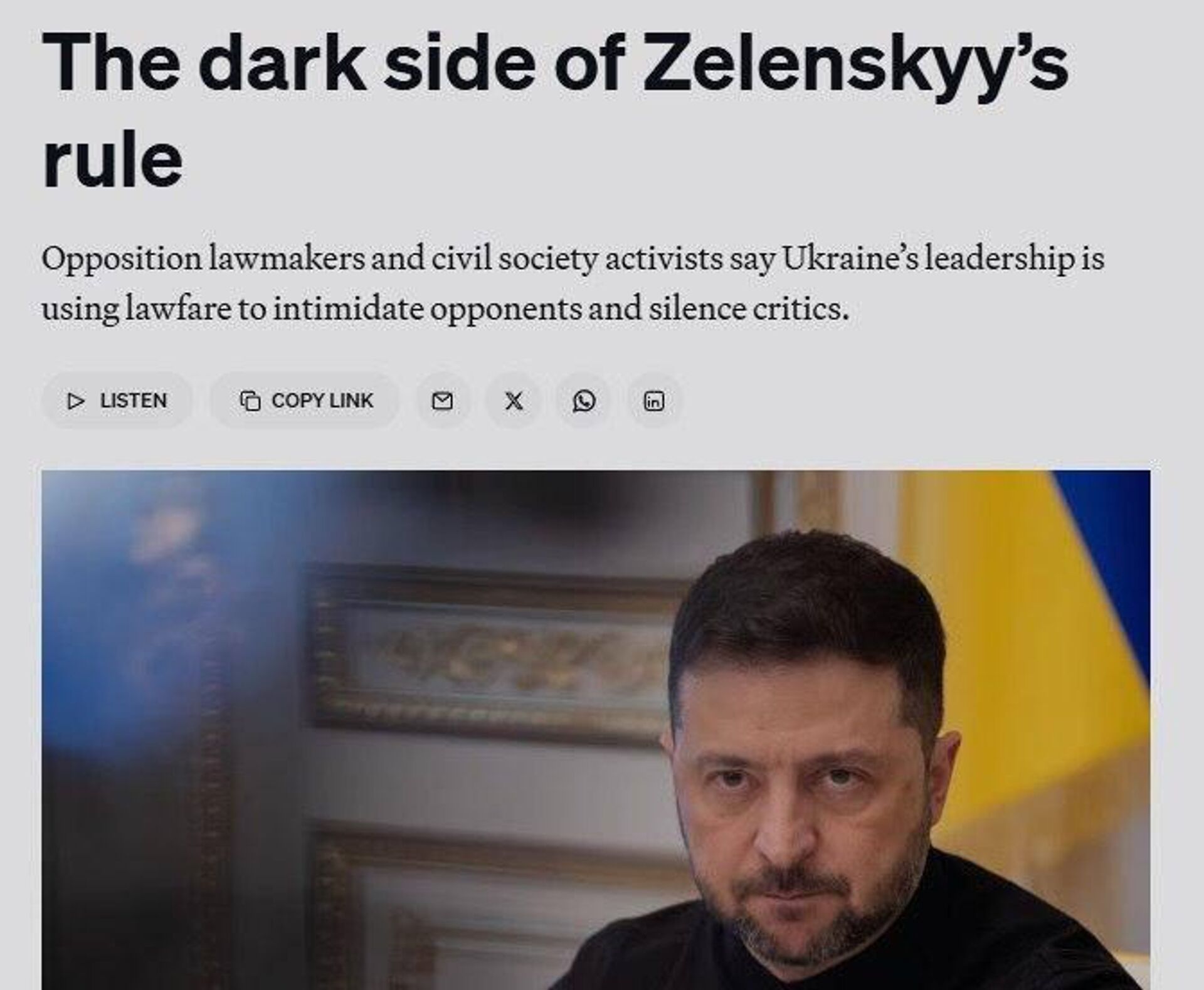 Politico: власти Украины готовятся к выборам президента в 2026-м на случай, если будет заключён мир - РИА Новости, 1920, 01.11.2025