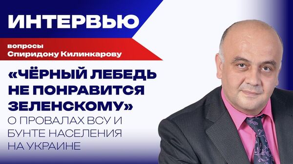  килинкаров