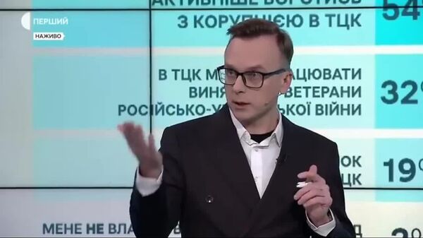 Жалобы на коррупцию в ТЦК звучат практически ежедневно