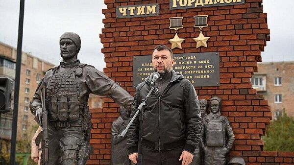 В Волновахе открыли памятник Герою России и Донецкой Народной Республики Владимиру Жоге В Волновахе открыли памятник Герою России и Донецкой Народной Республики Владимиру Жоге