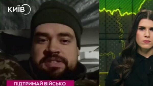 Украинские военнослужащие признали присутствие ВС РФ во всех районах Покровска (Красноармейска)