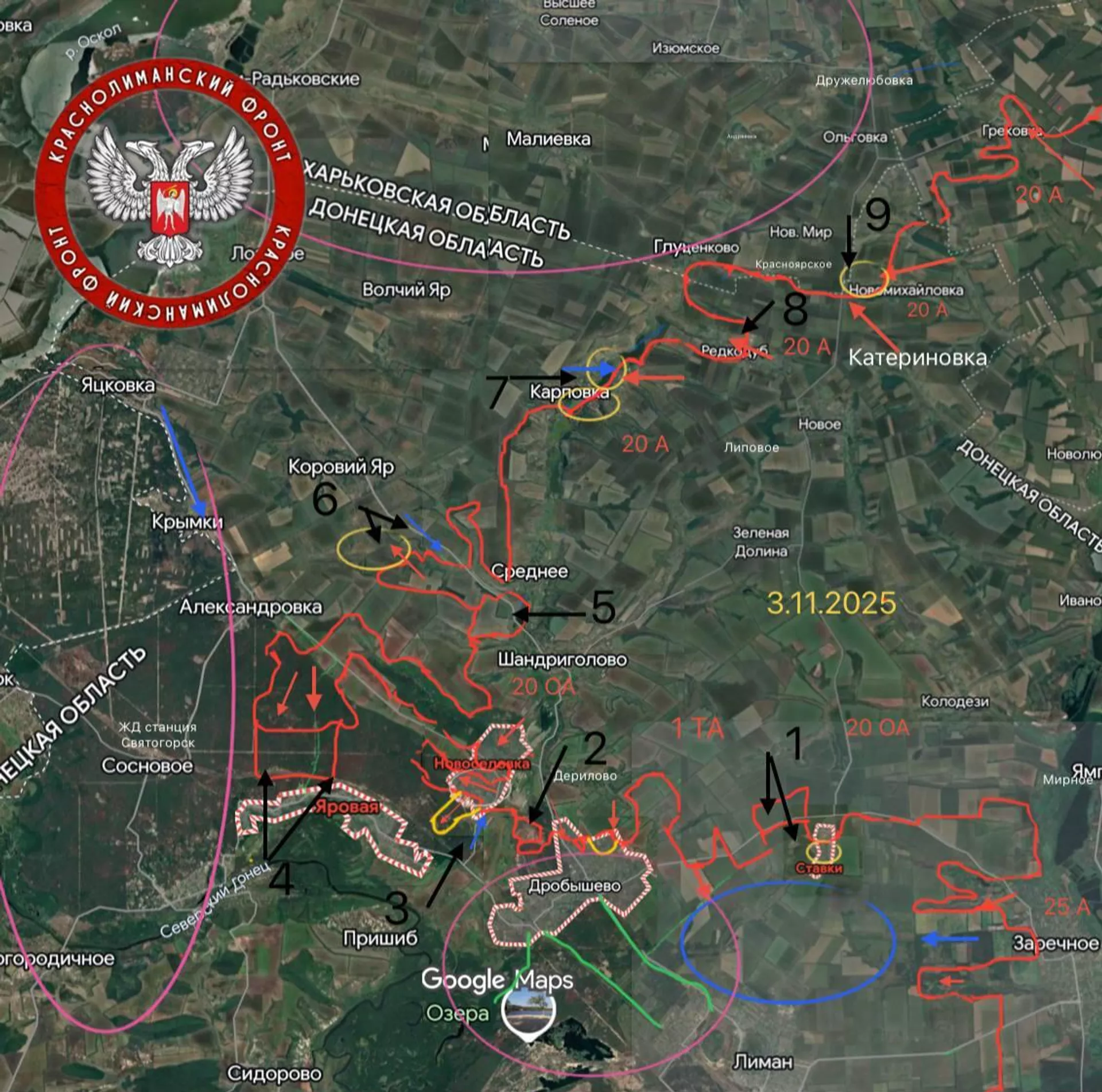   03.11.2025 -  , 1920, 03.11.2025