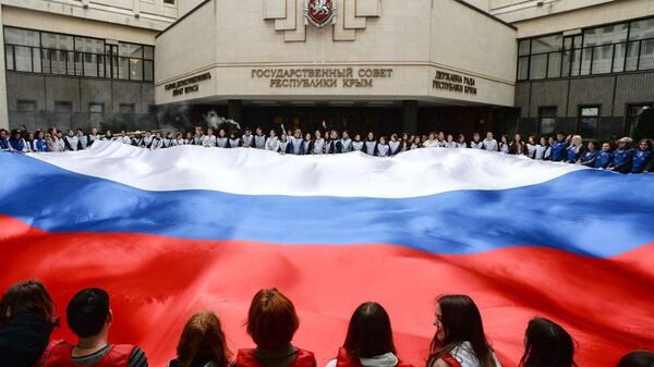 День народного единства в Крыму День народного единства в Крыму