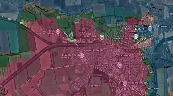 ‼ Покровск