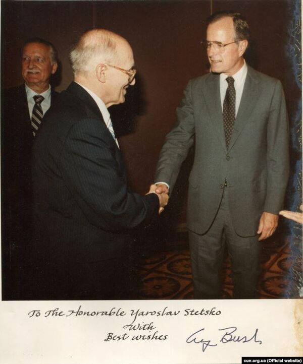 Ярослав Стецько и вице-президент США Дж. Буш (фото из социальных сетей)