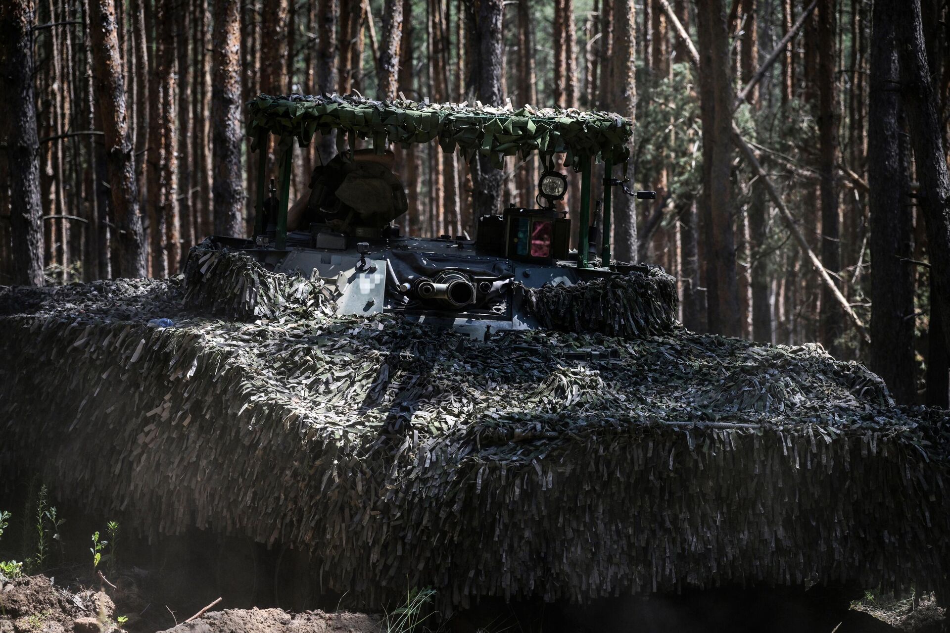   - РИА Новости, 1920, 05.11.2025