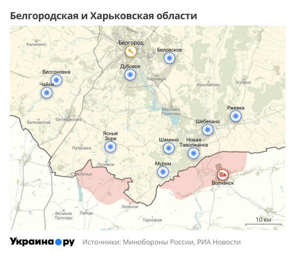 Карта Белгородской и Харьковской областей
