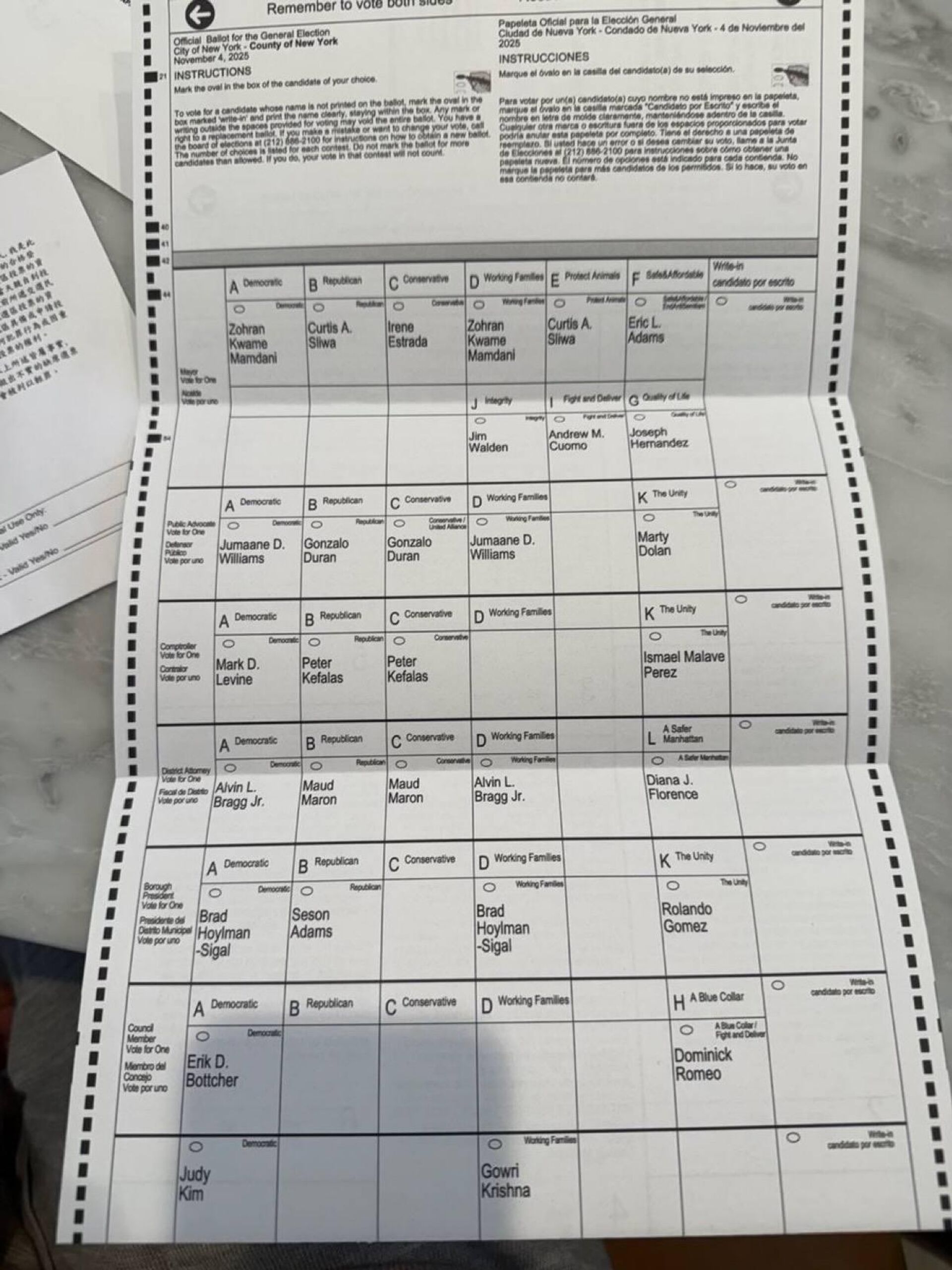   - РИА Новости, 1920, 05.11.2025