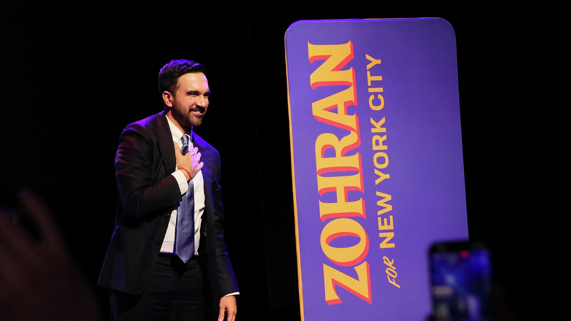   - РИА Новости, 1920, 05.11.2025