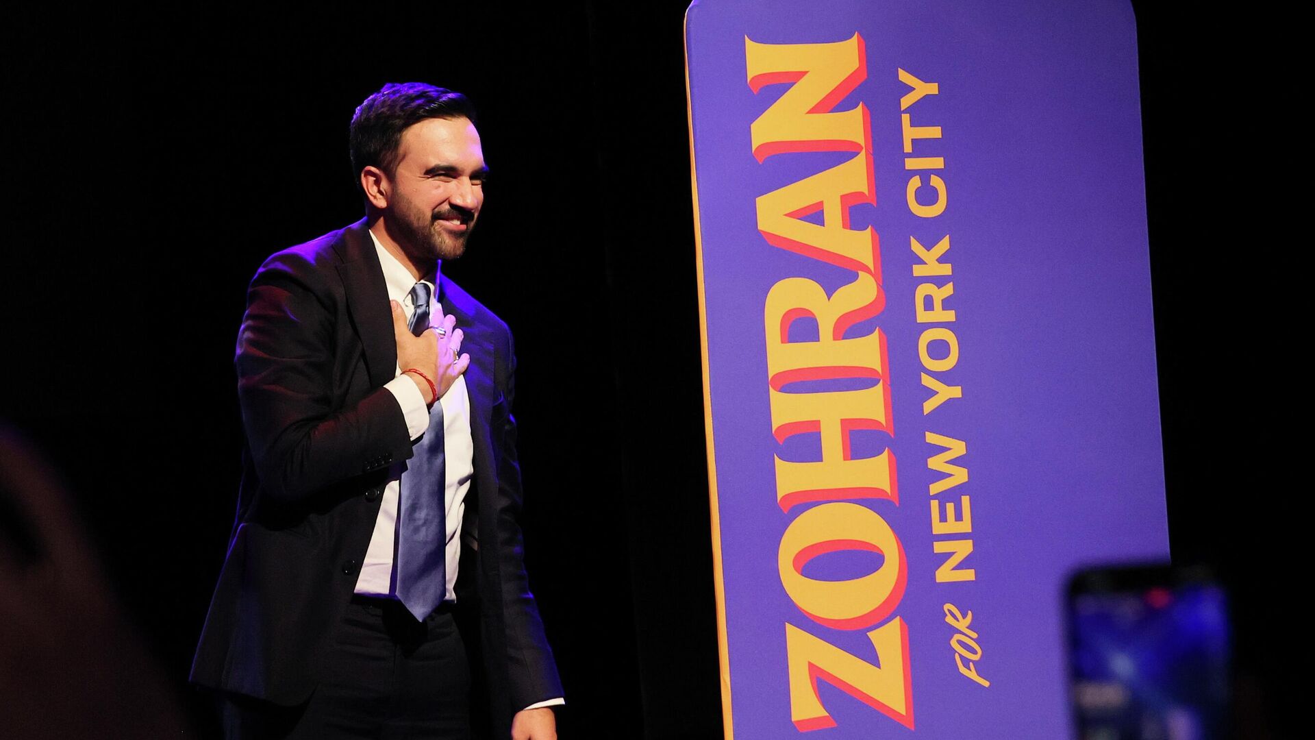   - РИА Новости, 1920, 05.11.2025