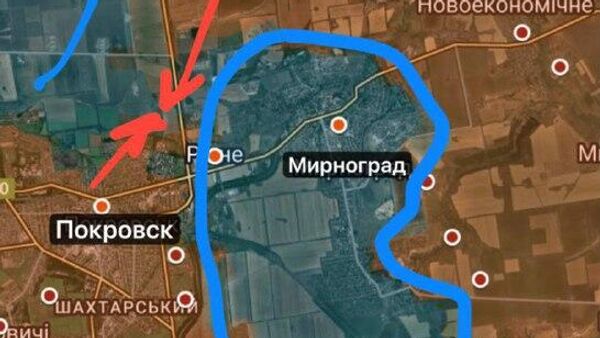 Красноармейск-Димитров