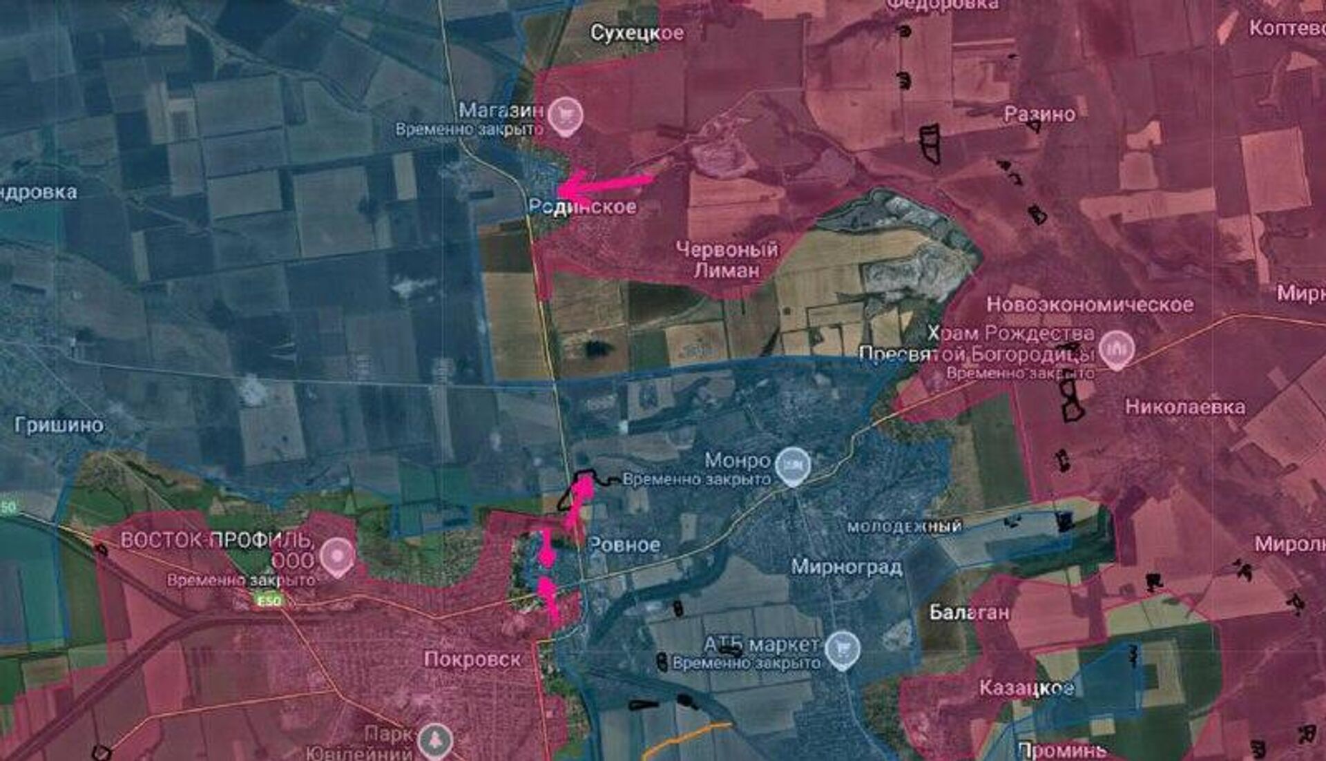 ‼ Покровско-Мирноградская агломерация - РИА Новости, 1920, 06.11.2025