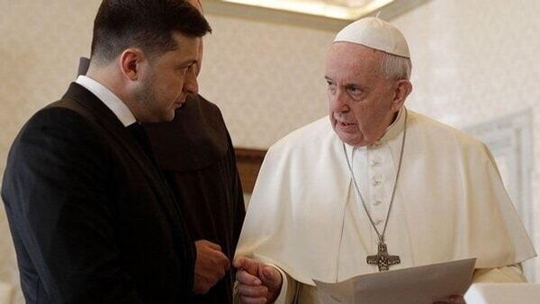 Зачем Зеленскому визит Папы Римского?
