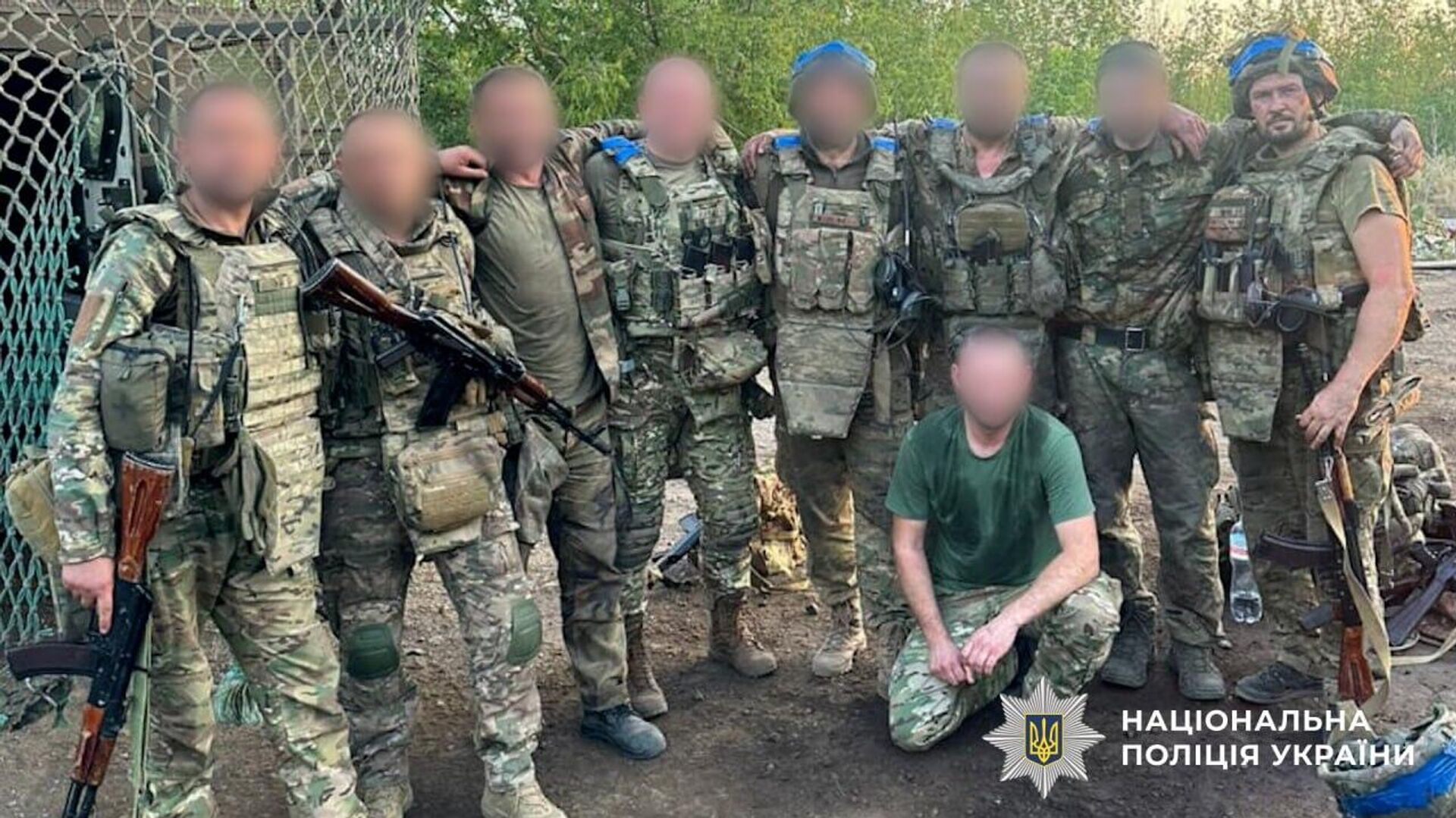   - РИА Новости, 1920, 06.11.2025