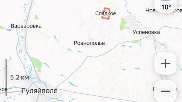 С Гуляйпольского направления поступают оперативные сведения о переходе села Сладкое под наш контроль, сообщает военкор Тимофей Ермаков: