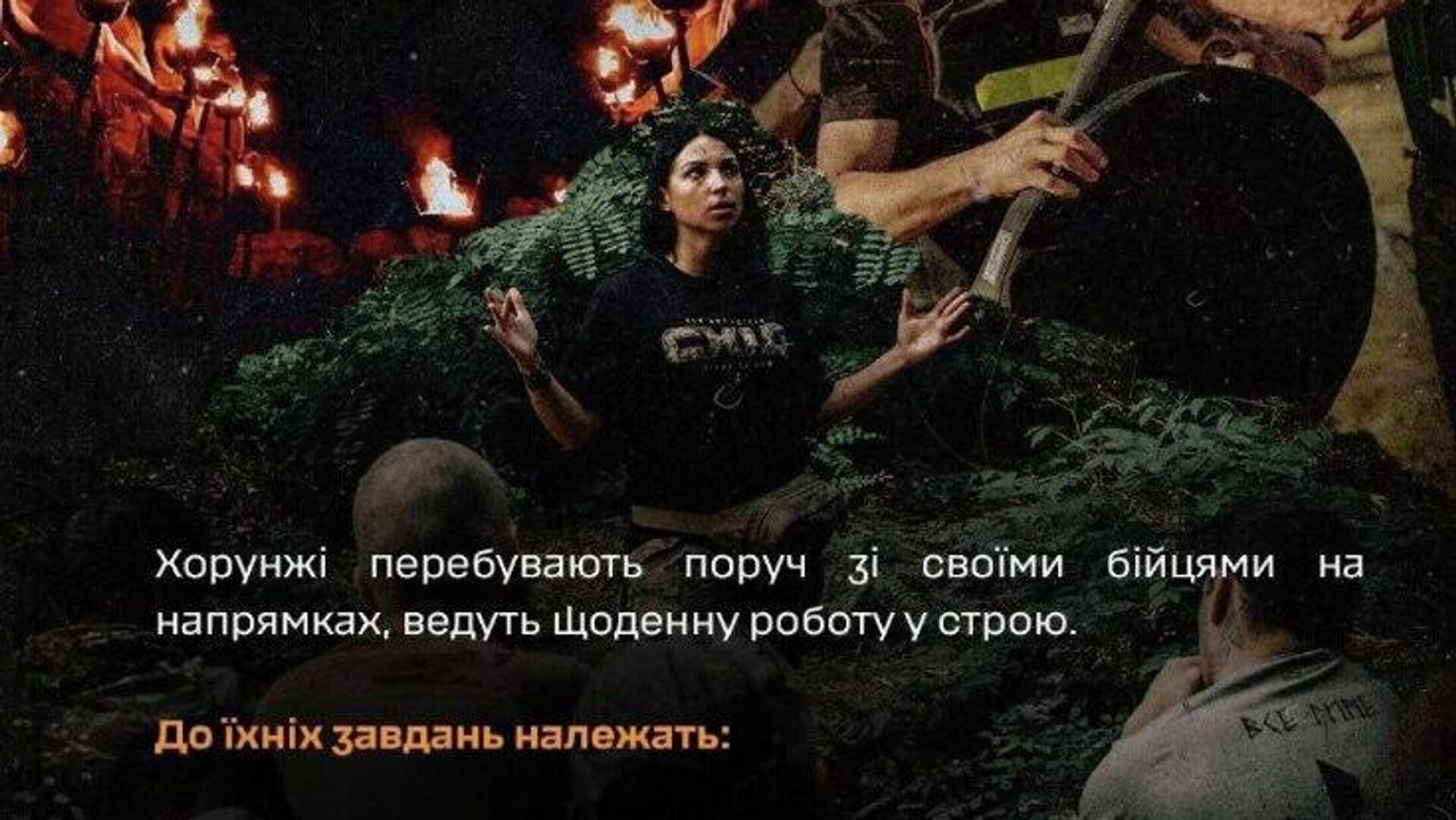 В составе подразделений ВСУ созданы должности хорунжих В составе подразделений ВСУ созданы должности хорунжих - РИА Новости, 1920, 06.11.2025