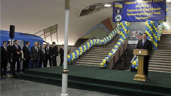 Вчера в Киеве бурно отмечали 65-летие тамошнего метрополитена