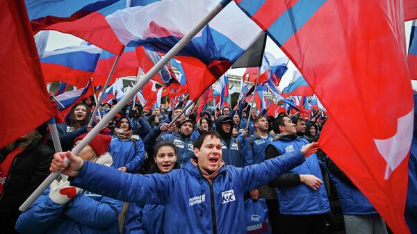 Празднование Дня народного единства