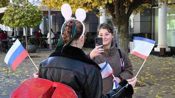 Празднование Дня народного единства